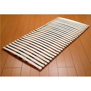 和風すのこベッド アーチウッド りらーっくす シングル SSK-555