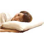 新・王様の快眠枕