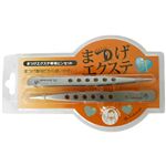 まつげエクステEX専用ピンセット MPD