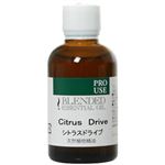 生活の木 ブレンドエッセンシャルオイル シトラスドライブ 50ml