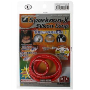 スパークノンX シリコンループ L レッド