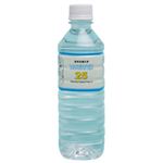 ミネラルウォーター ULW25(25ppm) 500ml*24本