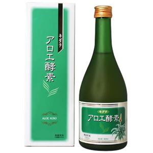 キダチアロエ酵素 500ml