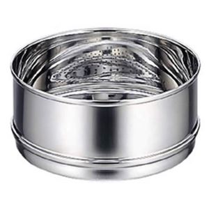 オブジェ オプション 蒸し器 20cm用 OJ-6-1
