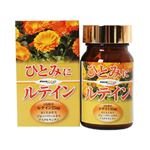 ひとみにルテイン 30粒