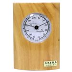 クレセル 天然木枠 温度計・湿度計 CR-600W