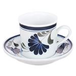 DANSK (ダンスク) セージソング ペア コーヒーカップ&ソーサー 541880