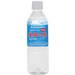 美姫の泉 500ml*24本