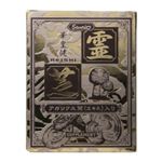 華皇健 霊芝 4粒*40包