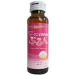モピティーコラーゲン10000 ぷるん 50ml*10本