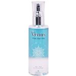 ヴィーナス ウィッシュヘアミスト 風(ブルー) 100ml