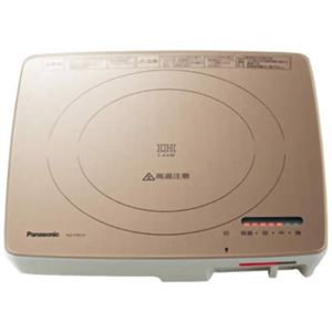 パナソニック 卓上IH調理器 KZ-PS1P-N