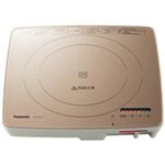 パナソニック 卓上IH調理器 KZ-PS1P-N