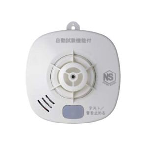 HOCHIKI（ホーチキ） 住宅用火災警報器 熱式 SS-FJ-10HCP
