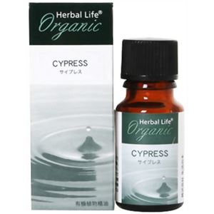 生活の木 エッセンシャルオイル 有機サイプレス 10ml