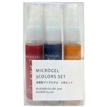 消臭剤マイクロゲル 3本セット