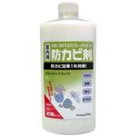 プロパストップ タイプC 詰替用 1L