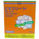 ビオスリーH 120g