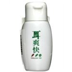 耳用ふき取り化粧水 耳爽快 40ml