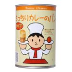 Bonne Chance パンの缶詰 もっちりカレーのパン 24缶