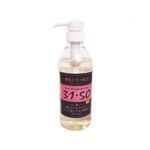 31・50柿渋ボディシャンプー(女性用) 50ml