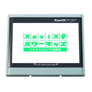XaviX(ザビックス) パワーキッズ (カートリッジ)