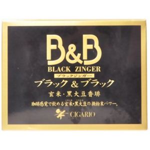 ブラックジンガー ブラック&ブラック 3g*40包