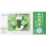 モロ青汁 生 60包