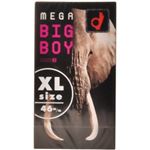 メガビッグボーイ 12個入
