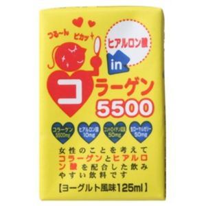 ヒアルロン酸inのむコラーゲン5500*30本