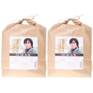 石橋さんちの新潟県長岡産コシヒカリ 5kg*2