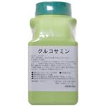 グルコサミン 500g
