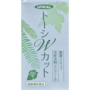 ユニカル トーシツインカット 60粒