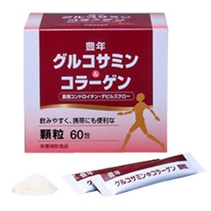 豊年 グルコサミン&コラーゲン顆粒 60包