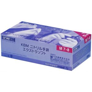 KBM ニトリリル手袋エクストラソフト S 200枚入画像１