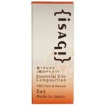 ISAGI チャクラブレンドエッセンシャルオイル 第1チャクラ 5ml