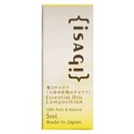 ISAGI チャクラブレンドエッセンシャルオイル 第3チャクラ 5ml