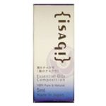 ISAGI チャクラブレンドエッセンシャルオイル 第6チャクラ 5ml