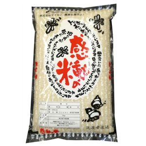 感動の米コシヒカリ 白米 5kg