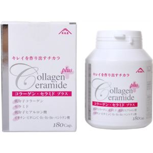 コラーゲン・セラミド プラス 180カプセル