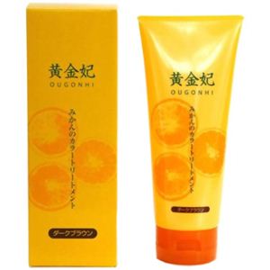 黄金妃 ダークブラウン 180ml