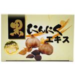 黒にんにくエキス 30包