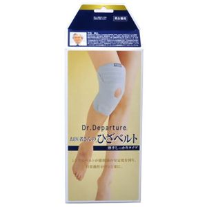 お医者さんのひざベルト薄手しっかりタイプ LL