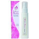 桜満快 薬用育毛剤 120ml