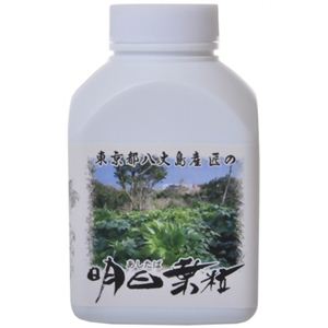 明日葉粒 150g