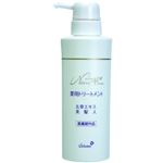 ナノ・プラス エクラブラン 薬用トリートメント 300ml