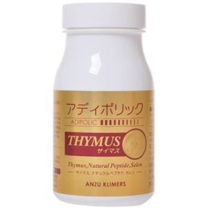 アディポリック サイマス 180粒