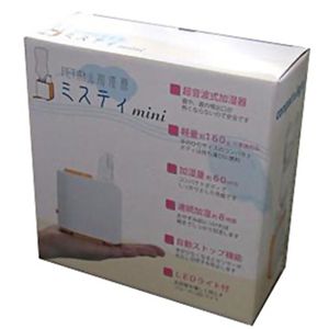 ペットボトル加湿器 ミスティmini
