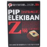 ピップ エレキバンZ 30粒