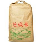 【生産者特定】契約栽培米 茨城県産こしひかり 27kg